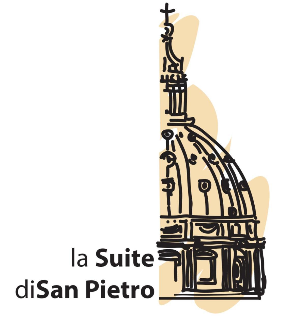 La Suite Di San Pietro 로마 외부 사진